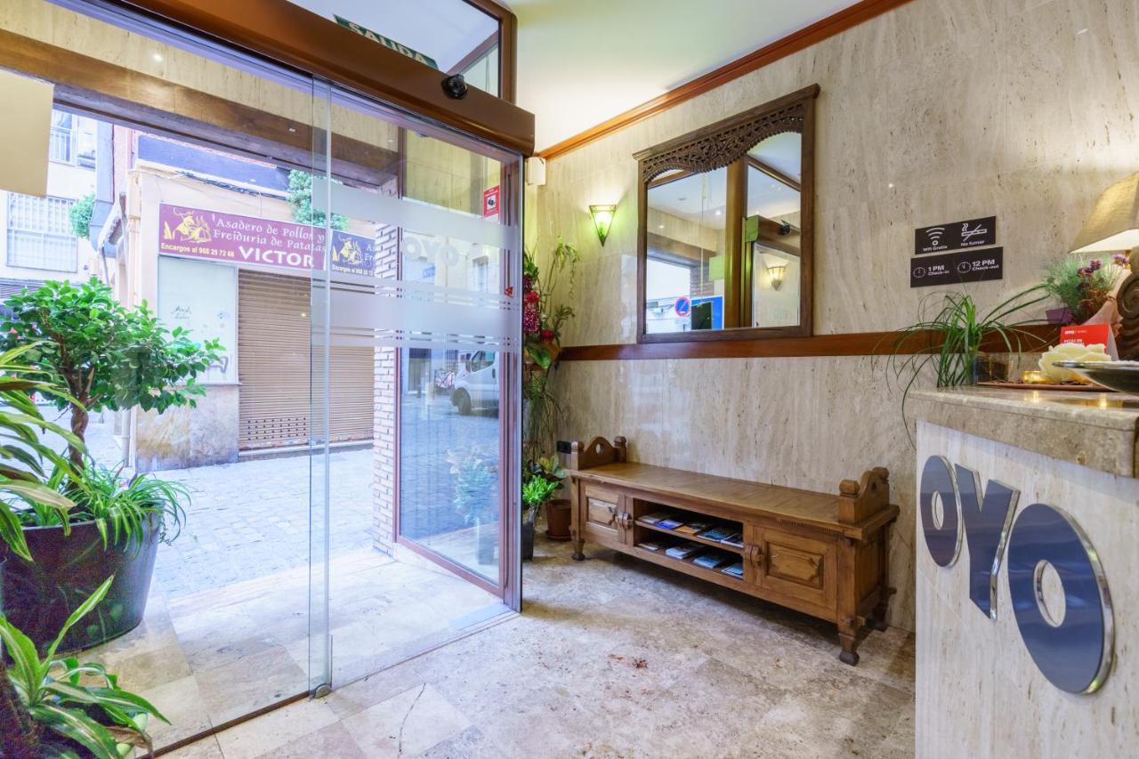 גרנדה Hotel Boutique Reina Mora מראה חיצוני תמונה