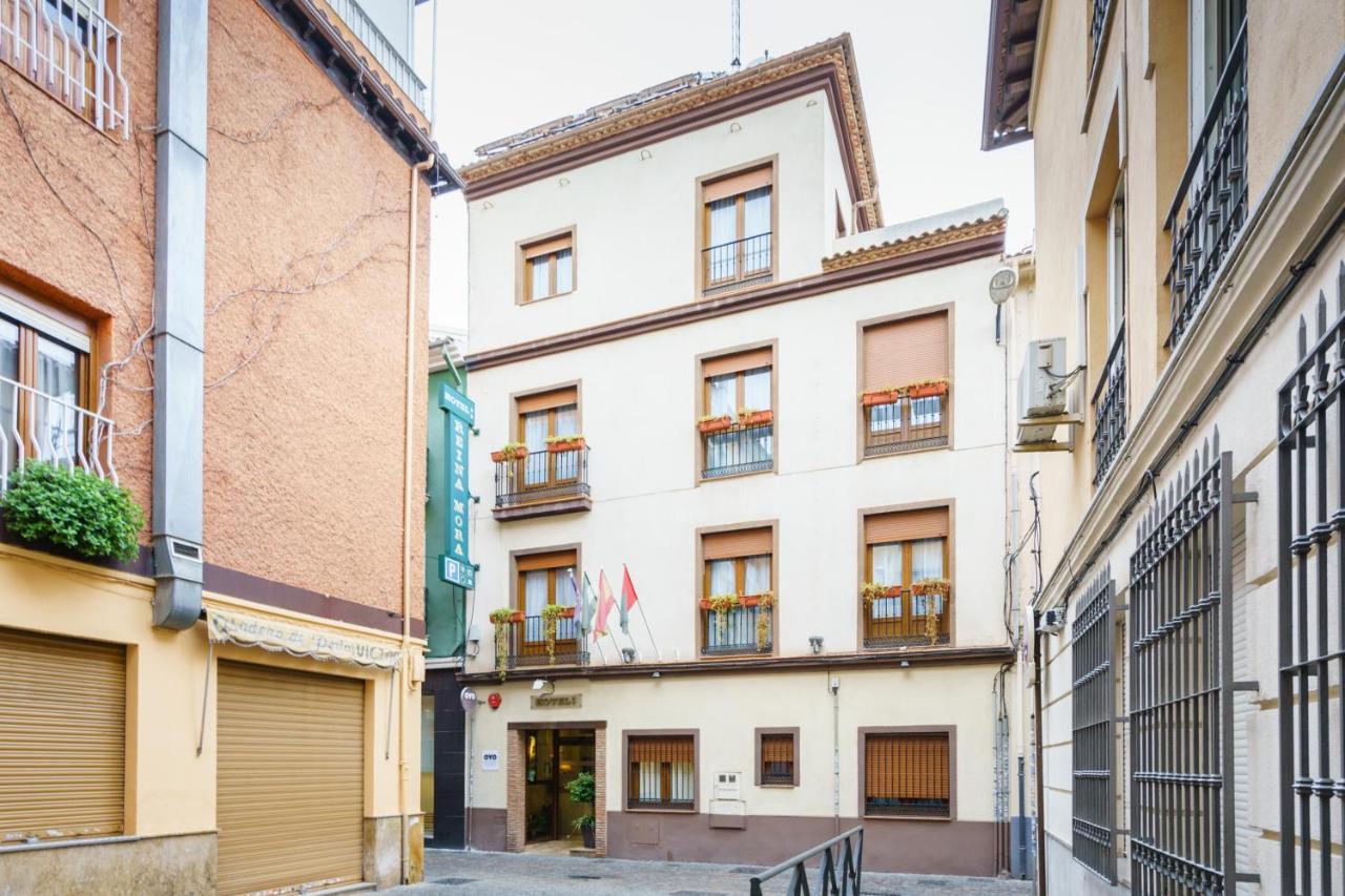 גרנדה Hotel Boutique Reina Mora מראה חיצוני תמונה